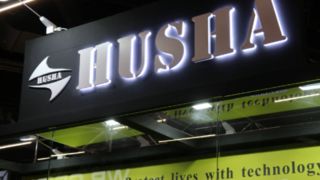 HUSHA في Enforce Tac 2025 في نورمبرغ