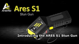نقدم لكم مسدس ARES S1 الصاعقة